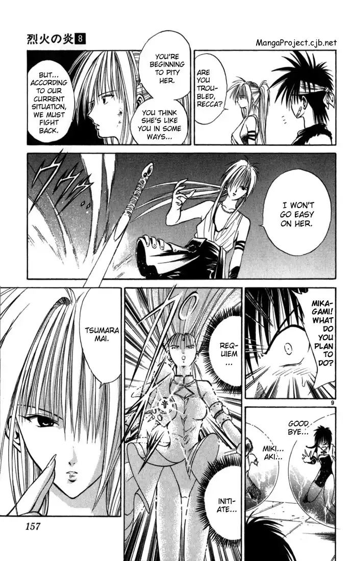 Flame of Recca Chapter 76 8